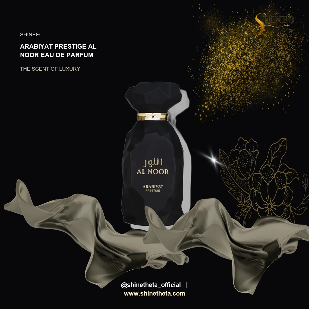 Arabiyat Prestige Al Noor Eau de Parfum slide 2